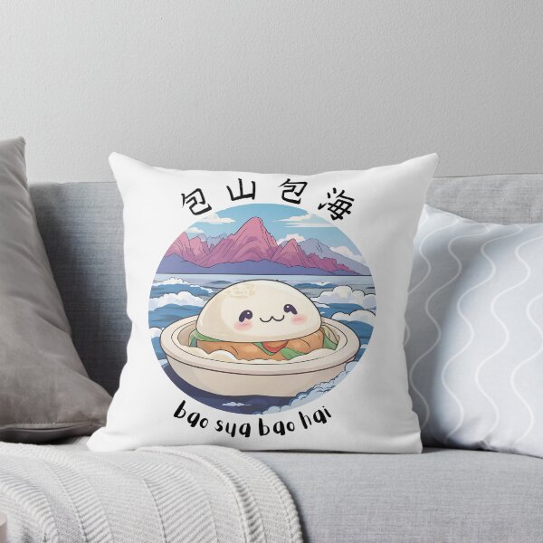 Artikelvorschau, Cover Berg Cover Meer (Bao Sua Bao Hai) v2 entworfen und verkauft von ourbaofamily.