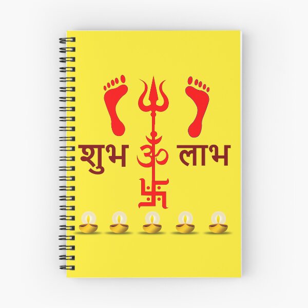 Item preview, hindu symbol designed and sold by hutofdesigns.