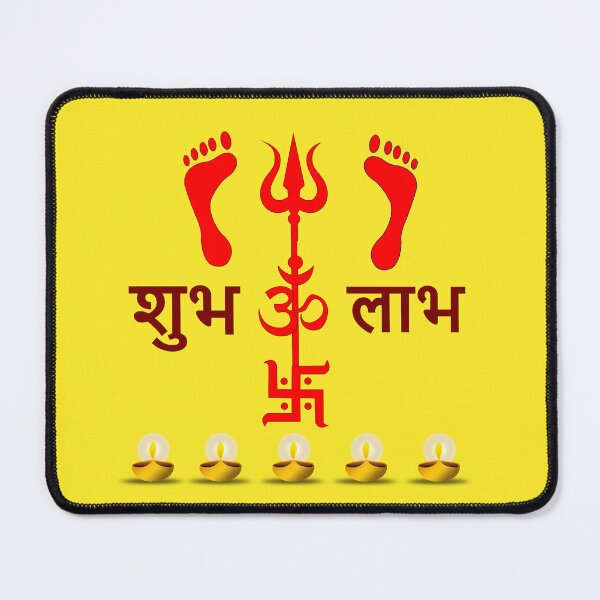 Item preview, hindu symbol designed and sold by hutofdesigns.