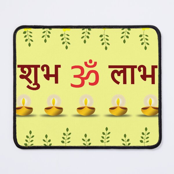 Item preview, diwali decor designed and sold by hutofdesigns.