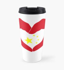 We Heart China Patriot Flag Series Travel Mug