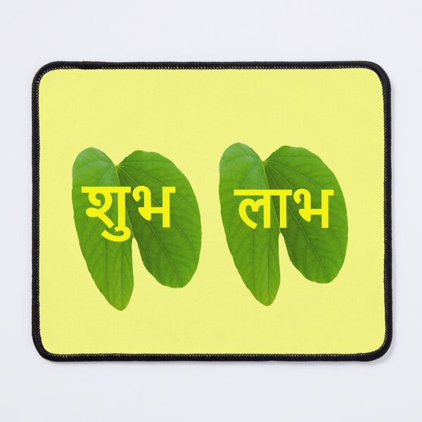 Item preview, shubh labh diwali décor designed and sold by hutofdesigns.