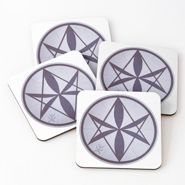 Item preview, Unicursal dreams  designed and sold by Circlemaker23.