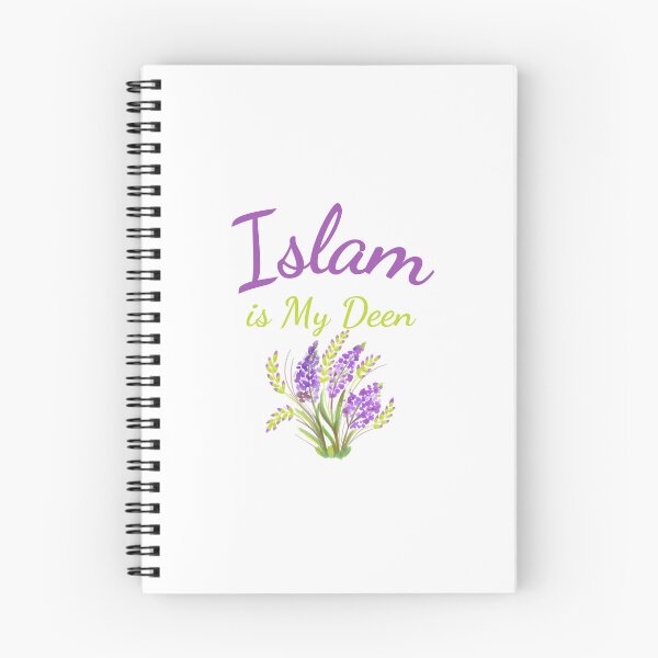 Item preview, Islam is My Deen - Islam | Islamic | muslim | muslimah | motivational islamic | motivational hadith designed and sold by IbnAhmad23.