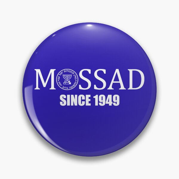 Item preview, Mossad Since 1949 Israel IDF Army designed and sold by Trenddesigns24.