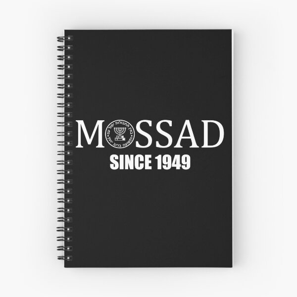 Item preview, Mossad Since 1949 Israel IDF Army designed and sold by Trenddesigns24.