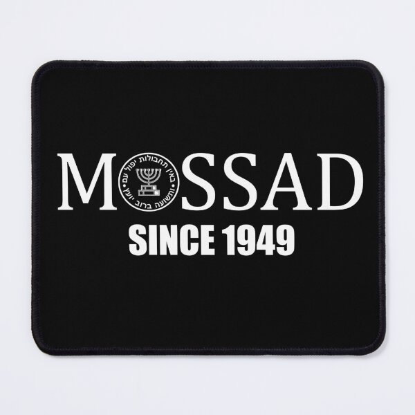 Item preview, Mossad Since 1949 Israel IDF Army designed and sold by Trenddesigns24.