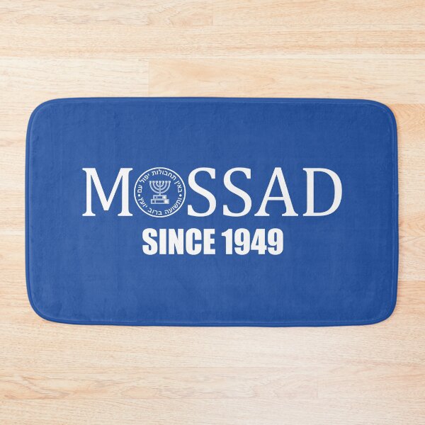 Item preview, Mossad Since 1949 Israel IDF Army designed and sold by Trenddesigns24.