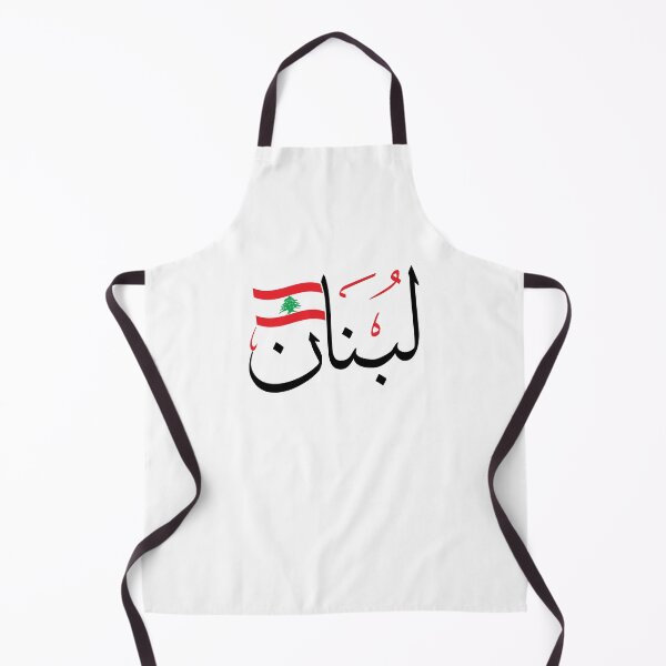 Item preview, Lebanon with Lebanese Flag Arabic Calligraphy Design - blk designed and sold by Hurriyyatee.