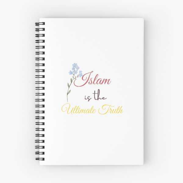 Item preview, Islam is the Ultimate Truth - Islam | Islamic | muslim | muslimah | motivational islamic | motivational hadith designed and sold by IbnAhmad23.