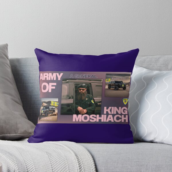 Item preview, A General in Army of King MOSHIACH designed and sold by BenadEvenChen.