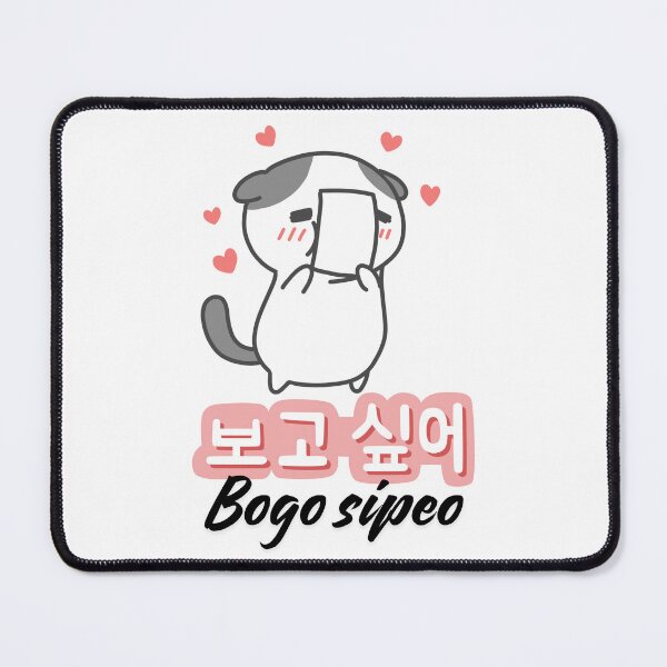 Item preview, Bogosipeo: korean I miss you cat designed and sold by NolineXpression.