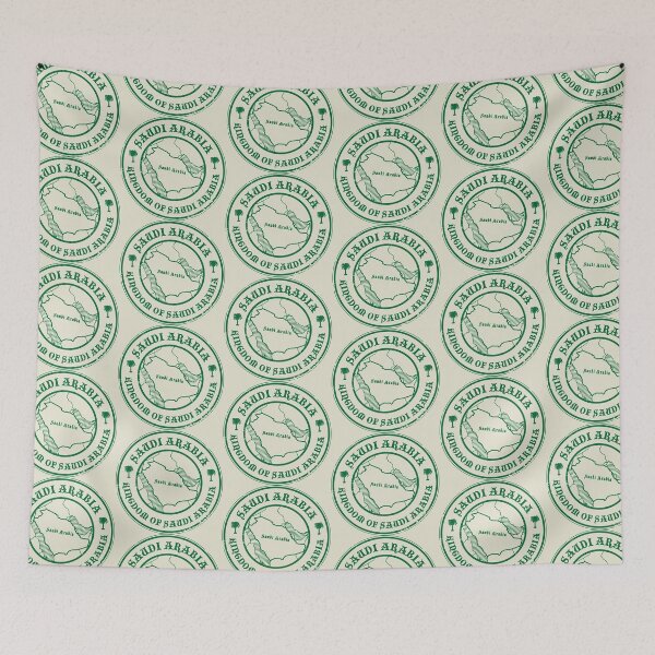 Item preview, Saudi Arabia postage ink stamp, Saudi Arabia designed and sold by studio838.