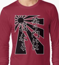 Laugh and Be Fat Japanese Kanji T-shirt Long Sleeve T-Shirt