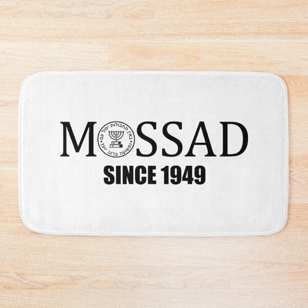 Item preview, Mossad Since 1949 Israel IDF Army designed and sold by Trenddesigns24.