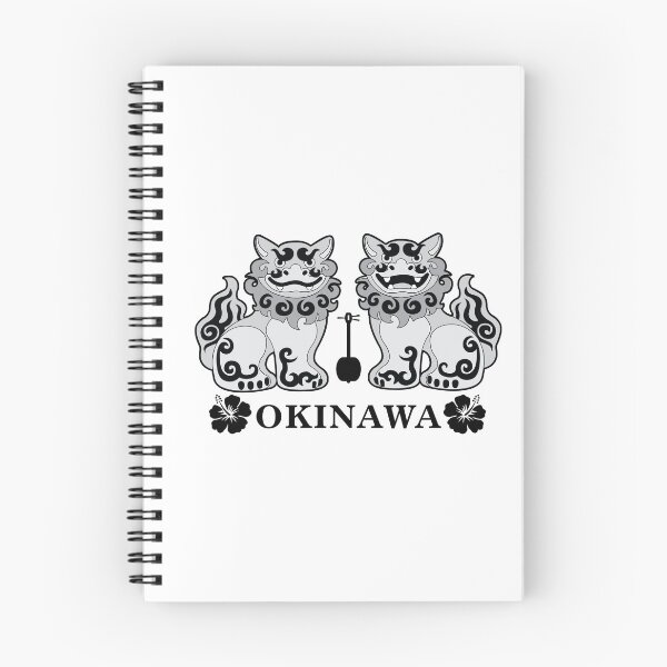 Item preview, Okinawa Shisa designed and sold by marcosty.