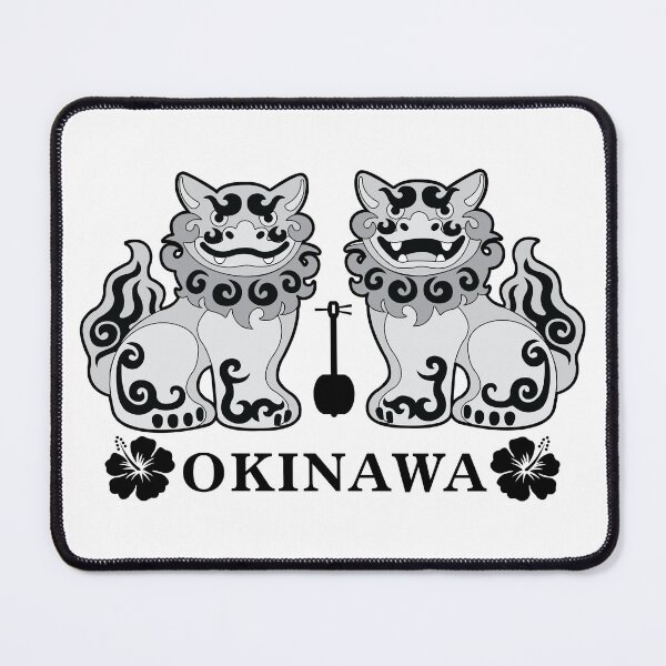 Item preview, Okinawa Shisa designed and sold by marcosty.