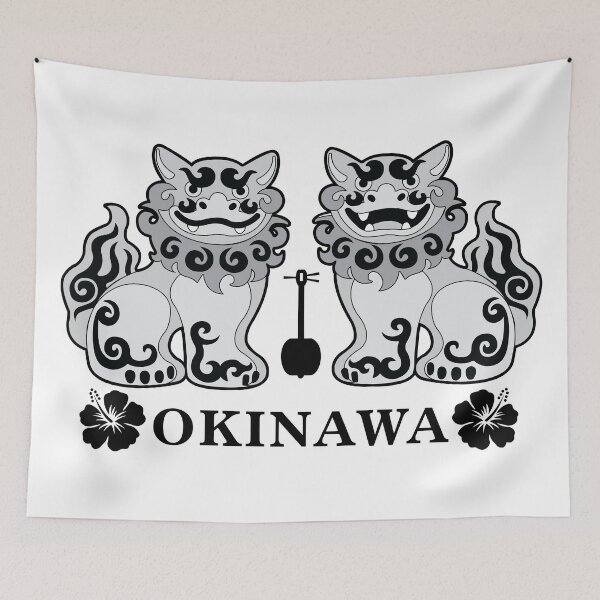 Item preview, Okinawa Shisa designed and sold by marcosty.