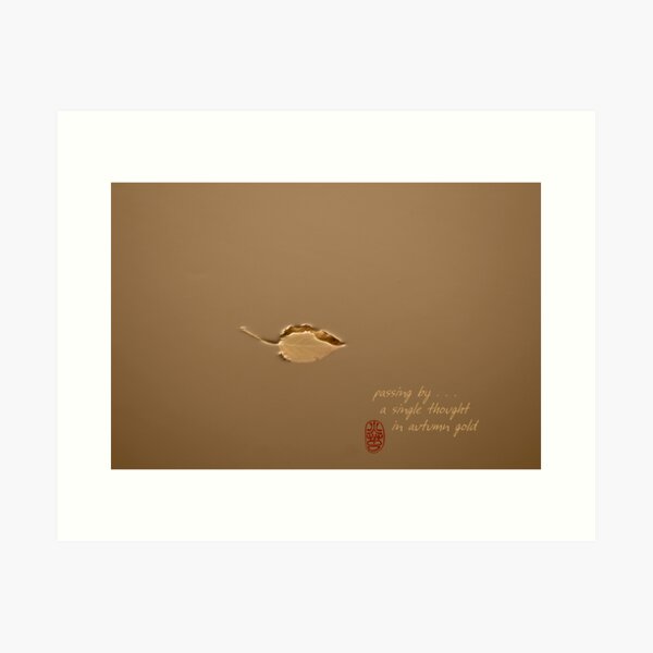 Item preview, passing by designed and sold by Ron C. Moss.