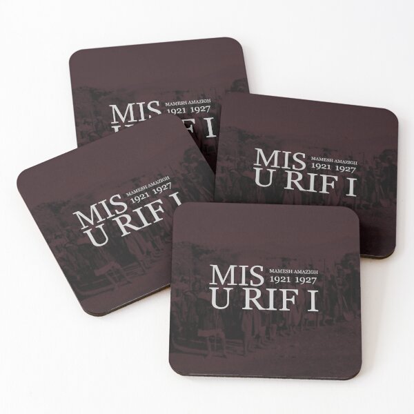 Item preview, MIS URIFI 1921 1927 designed and sold by Mamesh Amazigh.