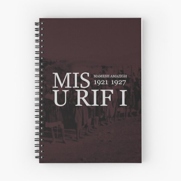 Item preview, MIS URIFI 1921 1927 designed and sold by Mamesh Amazigh.