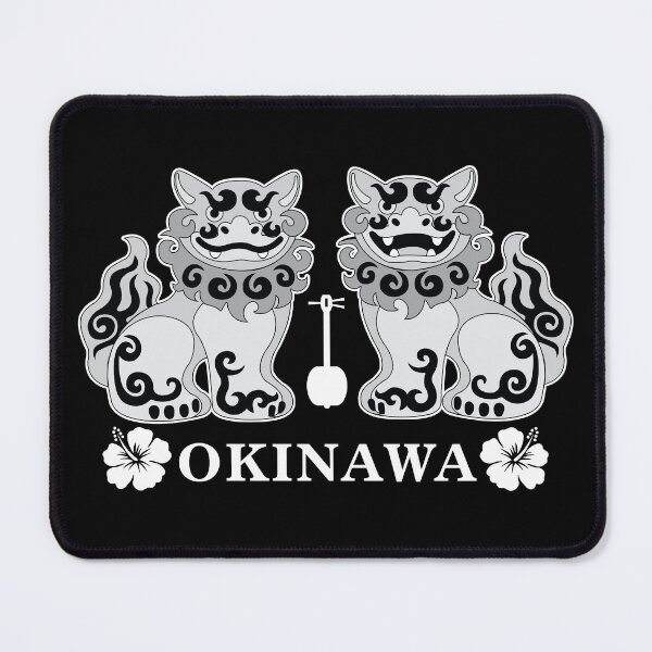 Item preview, Okinawa Shisa designed and sold by marcosty.
