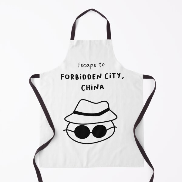 Item preview, "Escapada a la Ciudad Prohibida, China" | Viajes, Vacaciones designed and sold by RM-Journey.