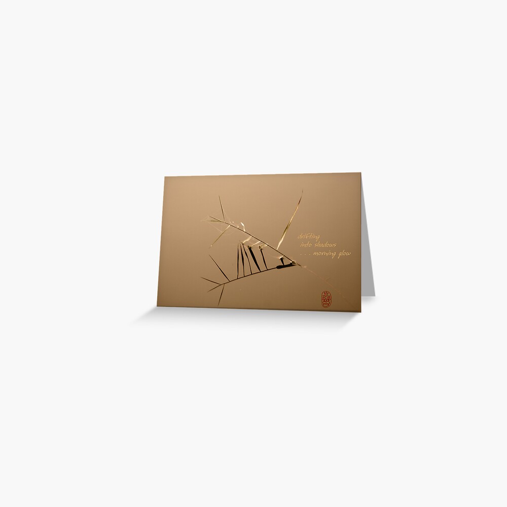 Morning Glow Greeting Card
