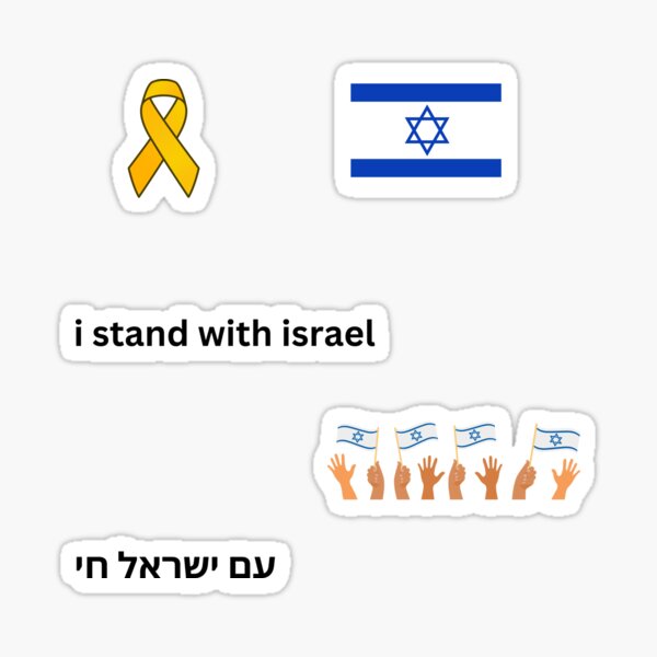 Item preview, I Stand With Israel Pack - free the hostages designed and sold by amyshira7.
