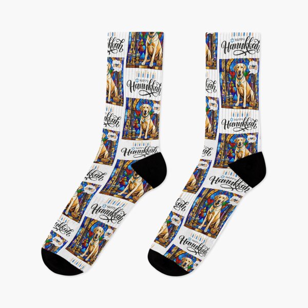 Item preview, Happy Hanukkah Labrador Retriever Dreaming of Gifts – Stained Glass Temple Design designed and sold by Fredster1966.