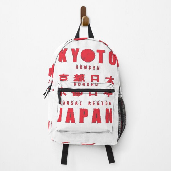 Item preview, Kyoto City Japan Vintage designed and sold by dex1one.