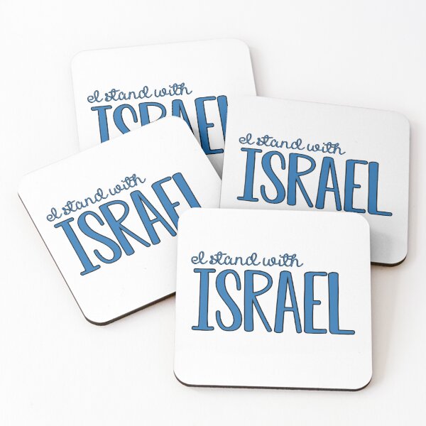 Item preview, I stand with Israel designed and sold by amyshira7.