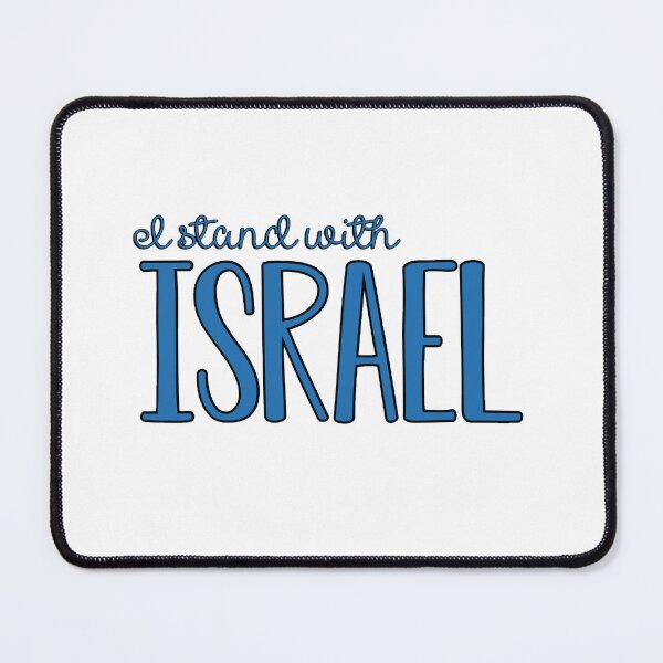 Item preview, I stand with Israel designed and sold by amyshira7.