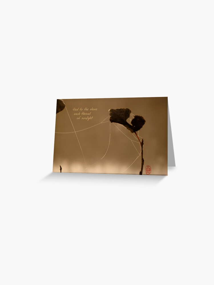 Thumbnail 1 of 2, Greeting Card, autumn gold designed and sold by ronmoss.