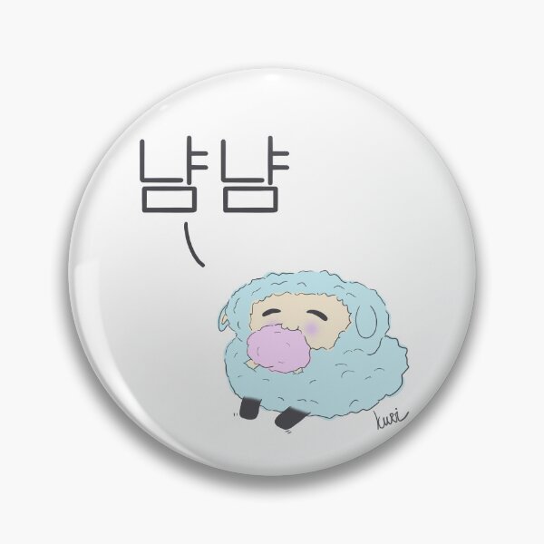 Item preview, Sweet sheep with cotton candy designed and sold by KurtisKurti.