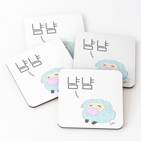 Item preview, Sweet sheep with cotton candy designed and sold by KurtisKurti.