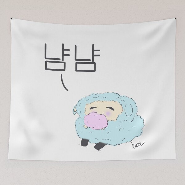 Item preview, Sweet sheep with cotton candy designed and sold by KurtisKurti.