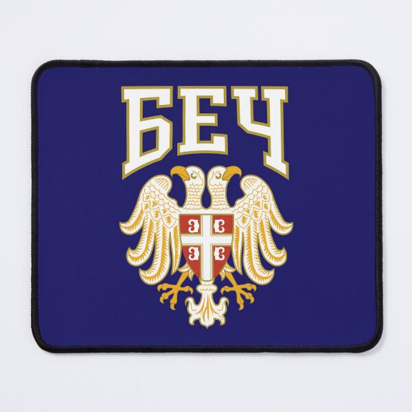 Item preview, Srpski Bec designed and sold by SerwearStore.