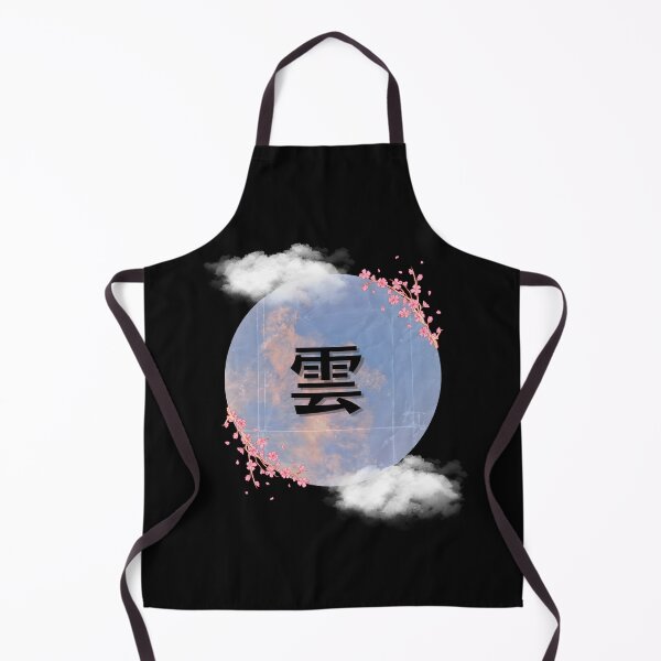 Item preview, Kumo - Cloud Kanji Minimalist Design designed and sold by Teeki-Store.