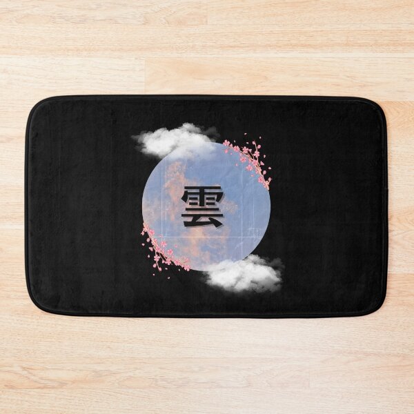 Item preview, Kumo - Cloud Kanji Minimalist Design designed and sold by Teeki-Store.