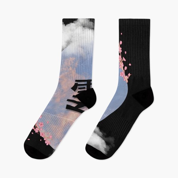 Item preview, Kumo - Cloud Kanji Minimalist Design designed and sold by Teeki-Store.
