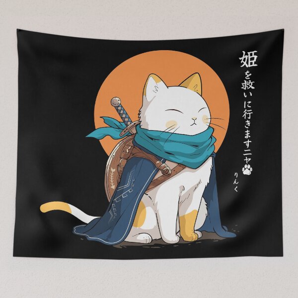 Item preview, Link the cat - I'm going to save the princess designed and sold by Faissal Thomass.