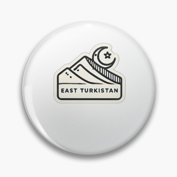 Item preview, East Turkistan designed and sold by simon5711.