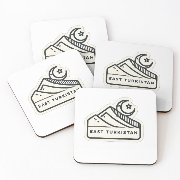 Item preview, East Turkistan designed and sold by simon5711.