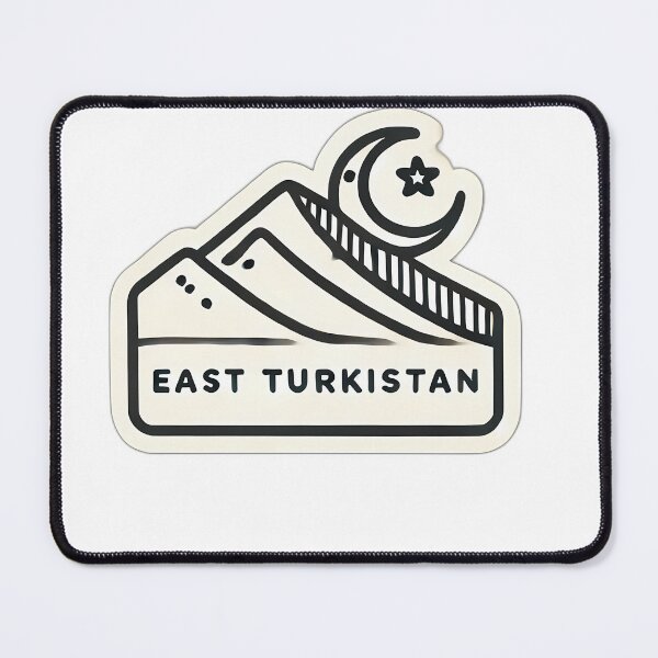 Item preview, East Turkistan designed and sold by simon5711.