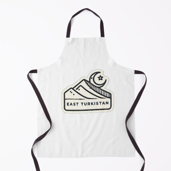Item preview, East Turkistan designed and sold by simon5711.