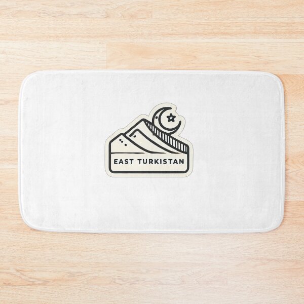 Item preview, East Turkistan designed and sold by simon5711.
