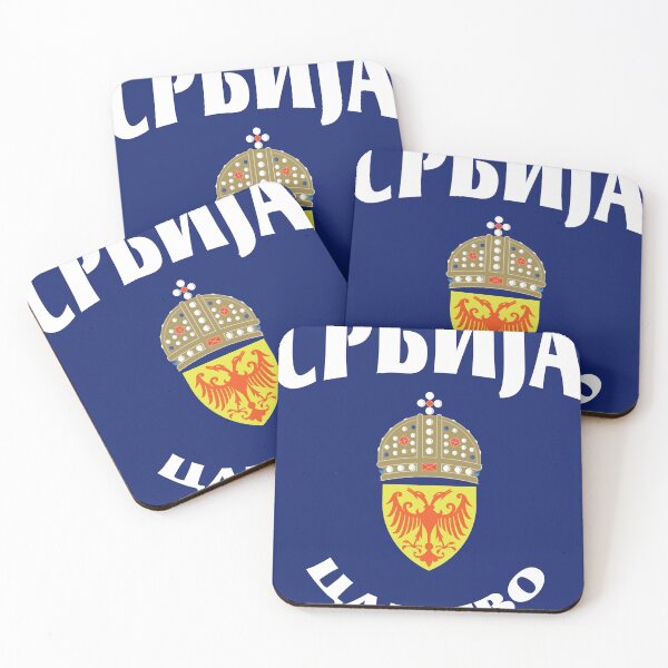 Item preview, Srpsko Carstvo designed and sold by SerwearStore.