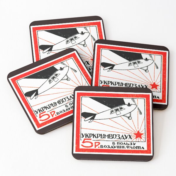 Item preview, 1923 Soviet Russian Air Fleet designed and sold by historicimage.