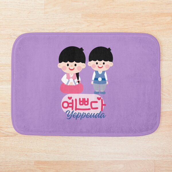 Item preview, Yeppeuda: Cute korean traditional hanbok designed and sold by NolineXpression.
